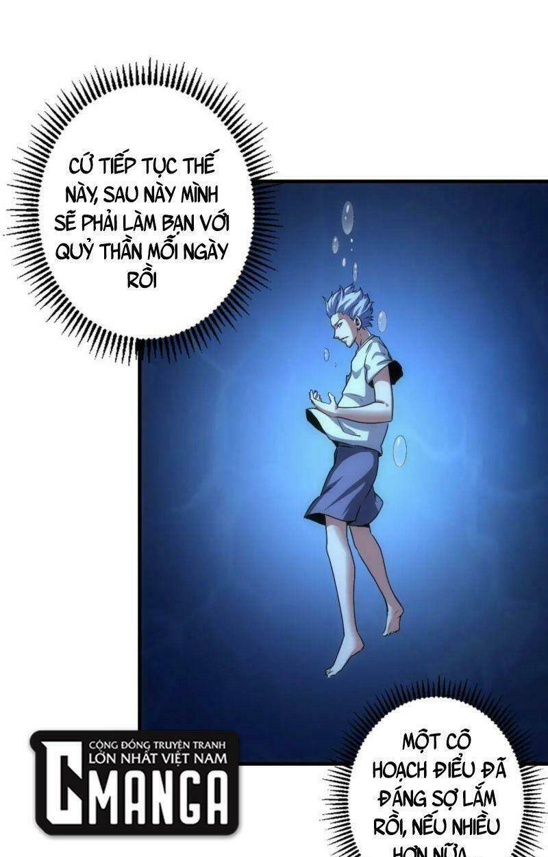 Trở Thành Thần Chủ Cthulhu - Chapter 30 - Page 24