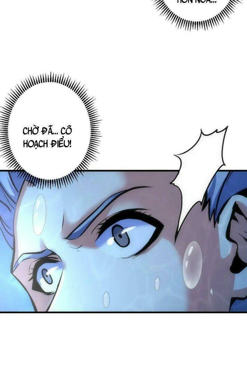 Trở Thành Thần Chủ Cthulhu - Chapter 30 - Page 25