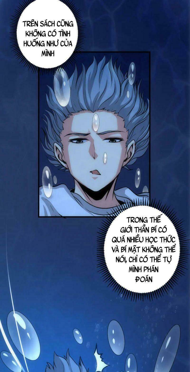 Trở Thành Thần Chủ Cthulhu - Chapter 30 - Page 28