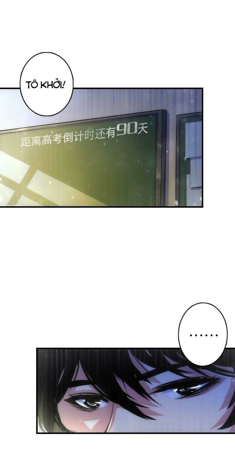 Trở Thành Thần Chủ Cthulhu - Chapter 30 - Page 32