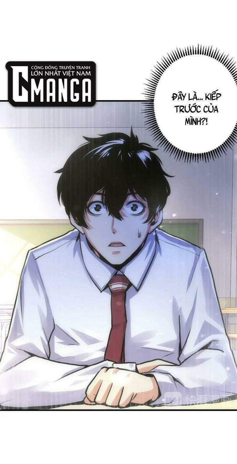 Trở Thành Thần Chủ Cthulhu - Chapter 30 - Page 33