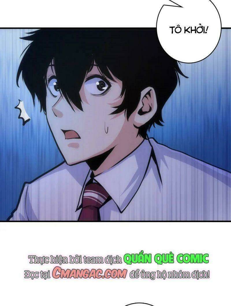 Trở Thành Thần Chủ Cthulhu - Chapter 30 - Page 35