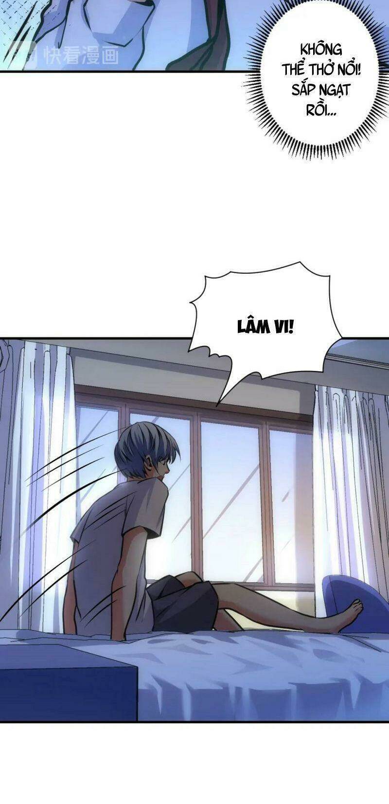 Trở Thành Thần Chủ Cthulhu - Chapter 30 - Page 39