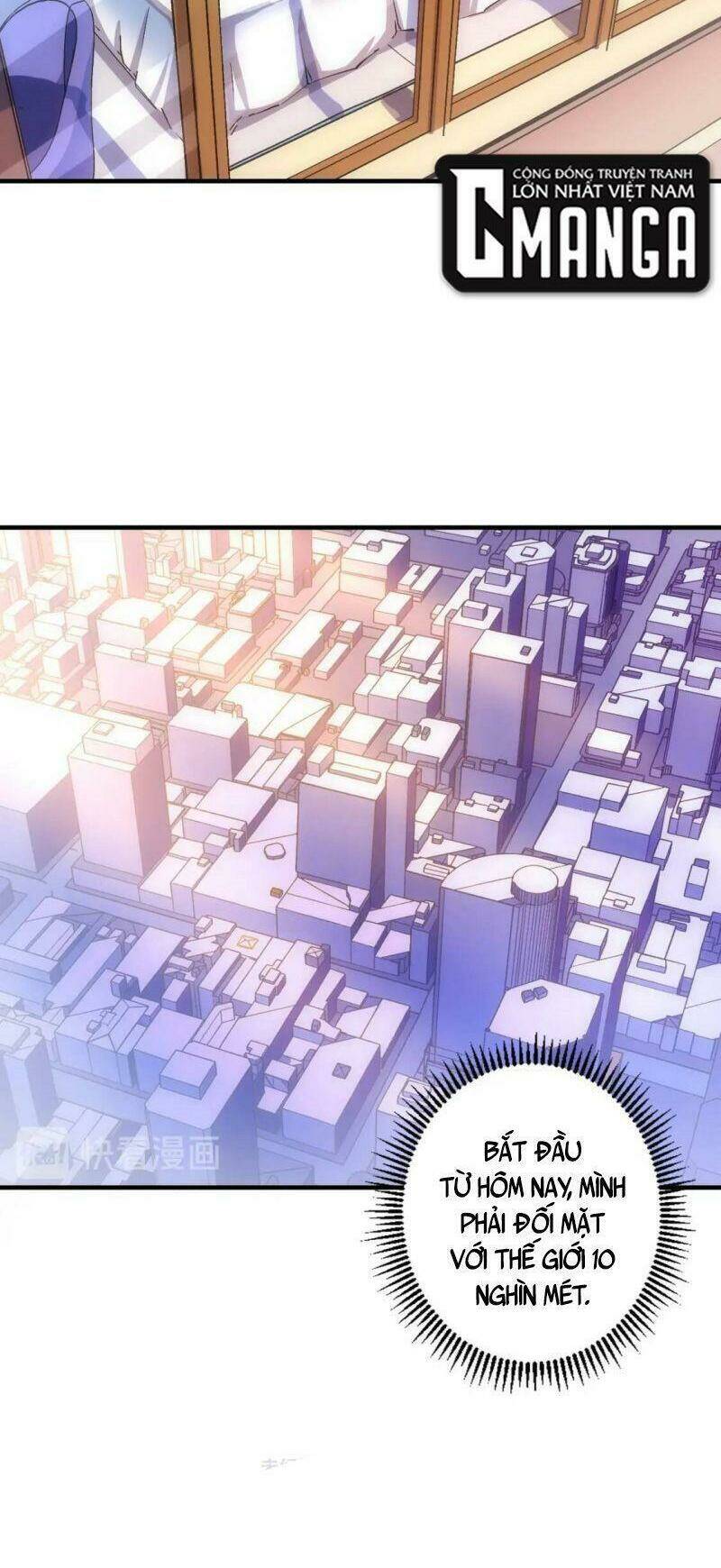 Trở Thành Thần Chủ Cthulhu - Chapter 30 - Page 41