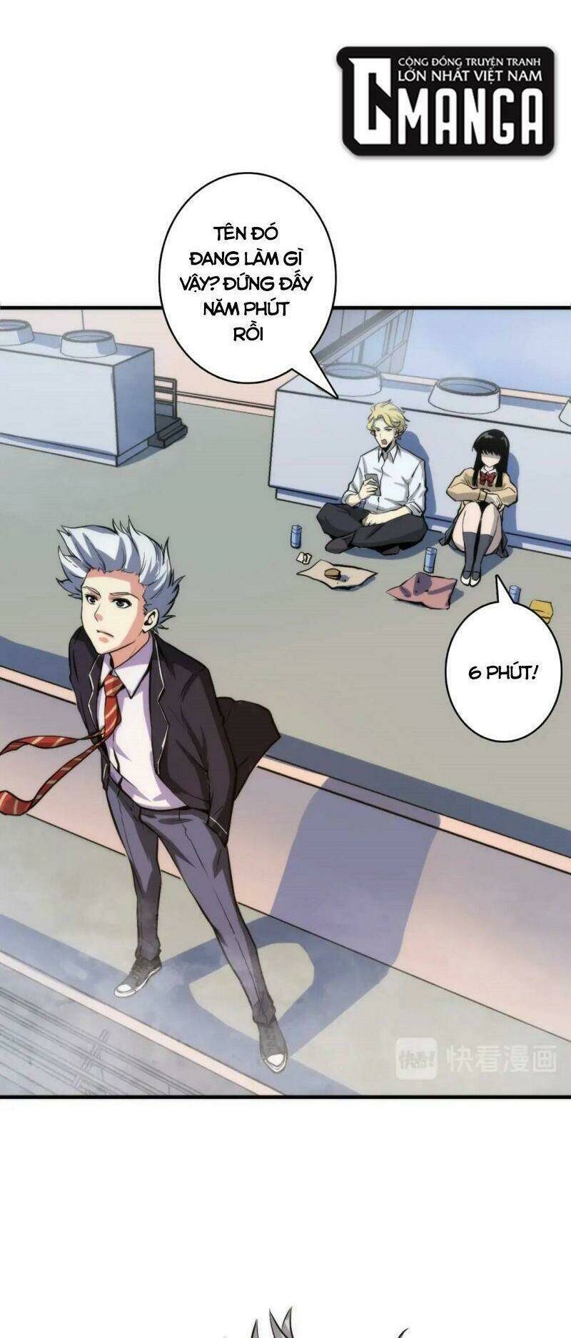 Trở Thành Thần Chủ Cthulhu - Chapter 31 - Page 9