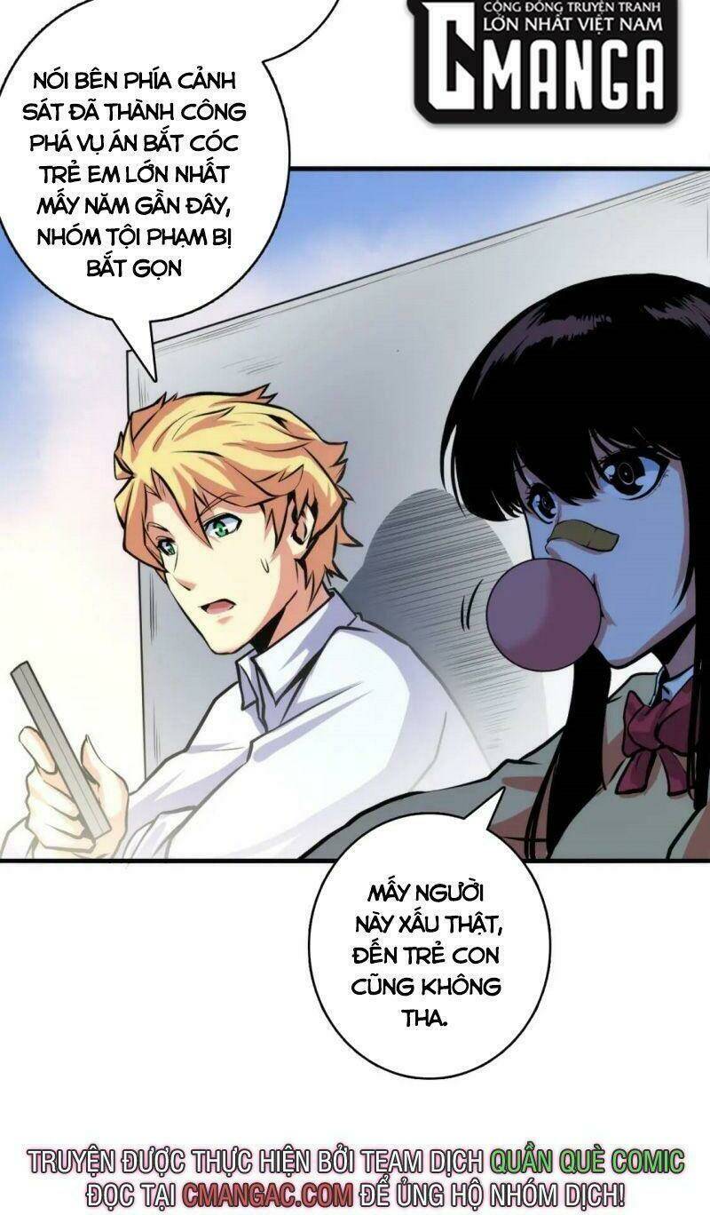 Trở Thành Thần Chủ Cthulhu - Chapter 31 - Page 13