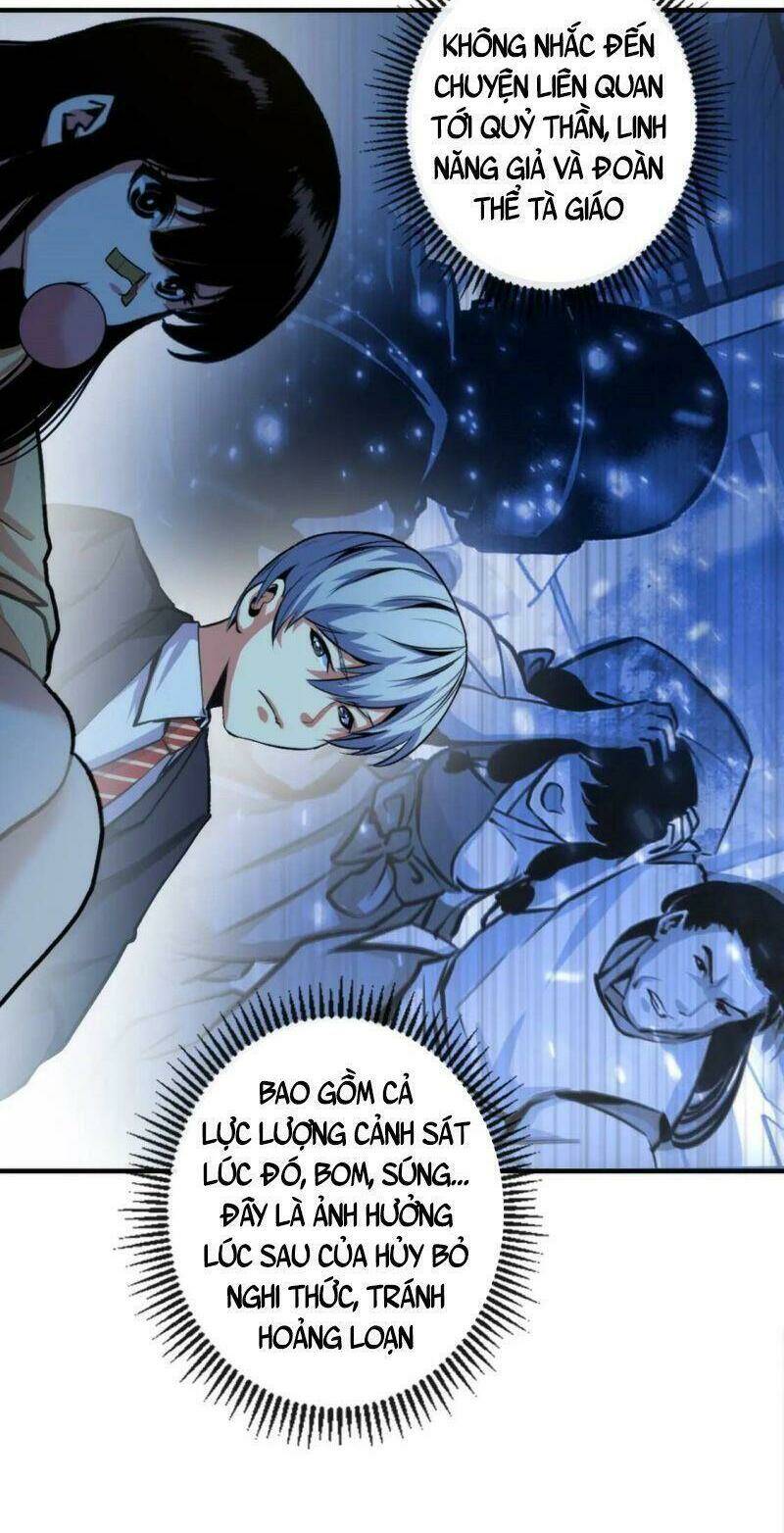 Trở Thành Thần Chủ Cthulhu - Chapter 31 - Page 15