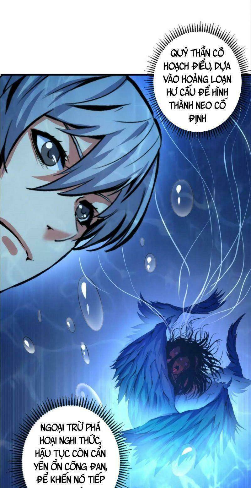 Trở Thành Thần Chủ Cthulhu - Chapter 31 - Page 16