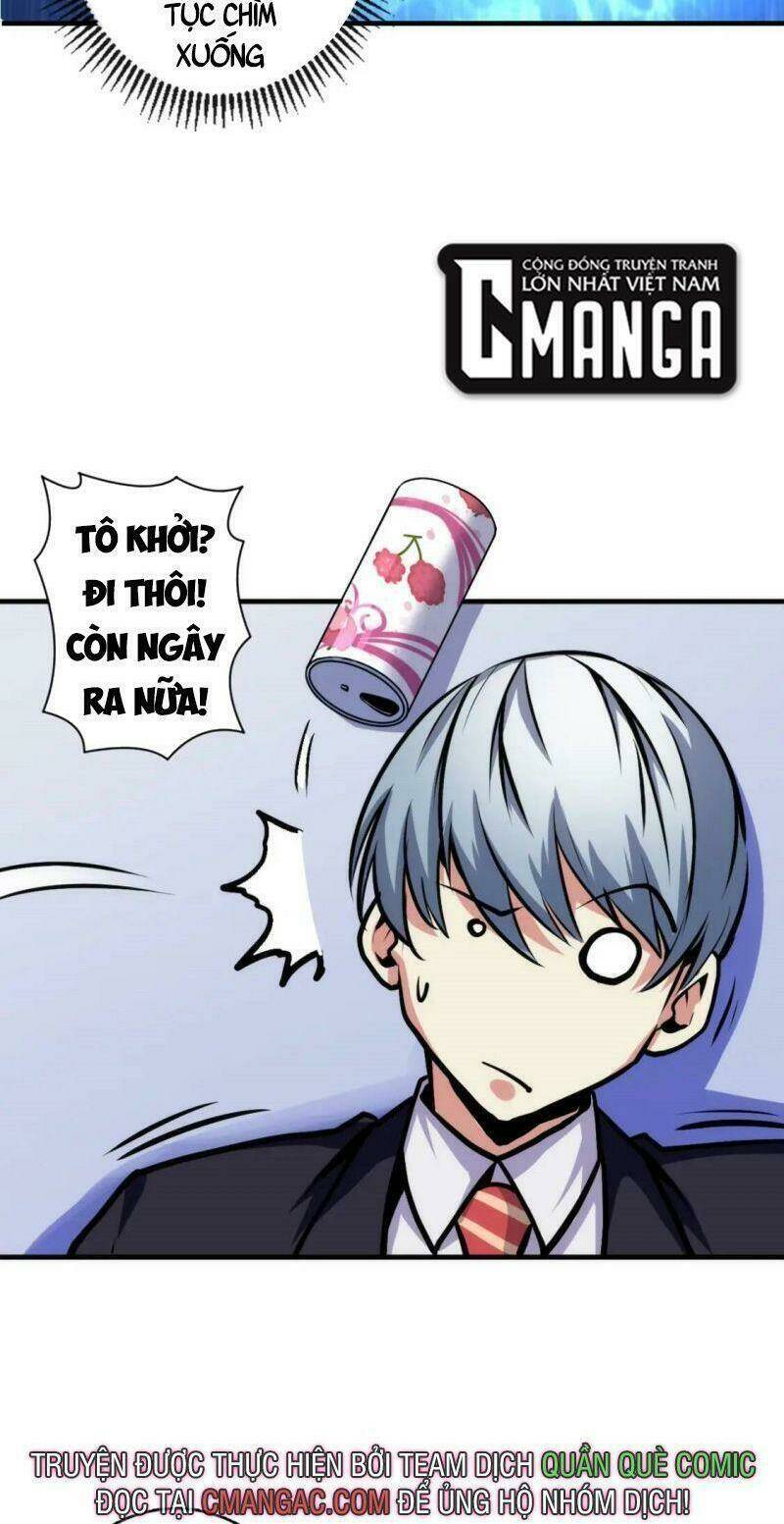 Trở Thành Thần Chủ Cthulhu - Chapter 31 - Page 17