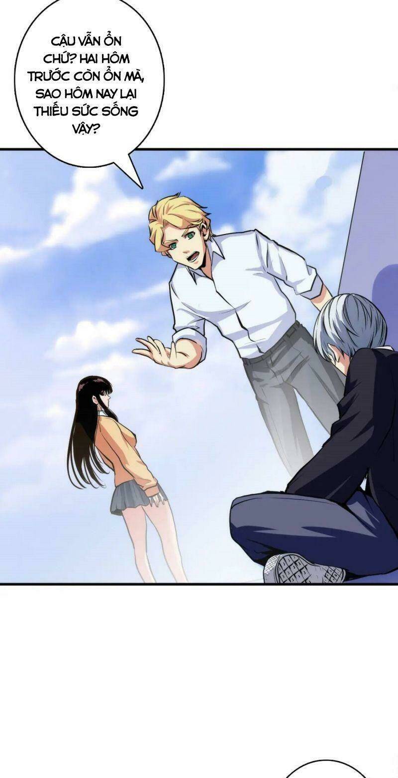 Trở Thành Thần Chủ Cthulhu - Chapter 31 - Page 18