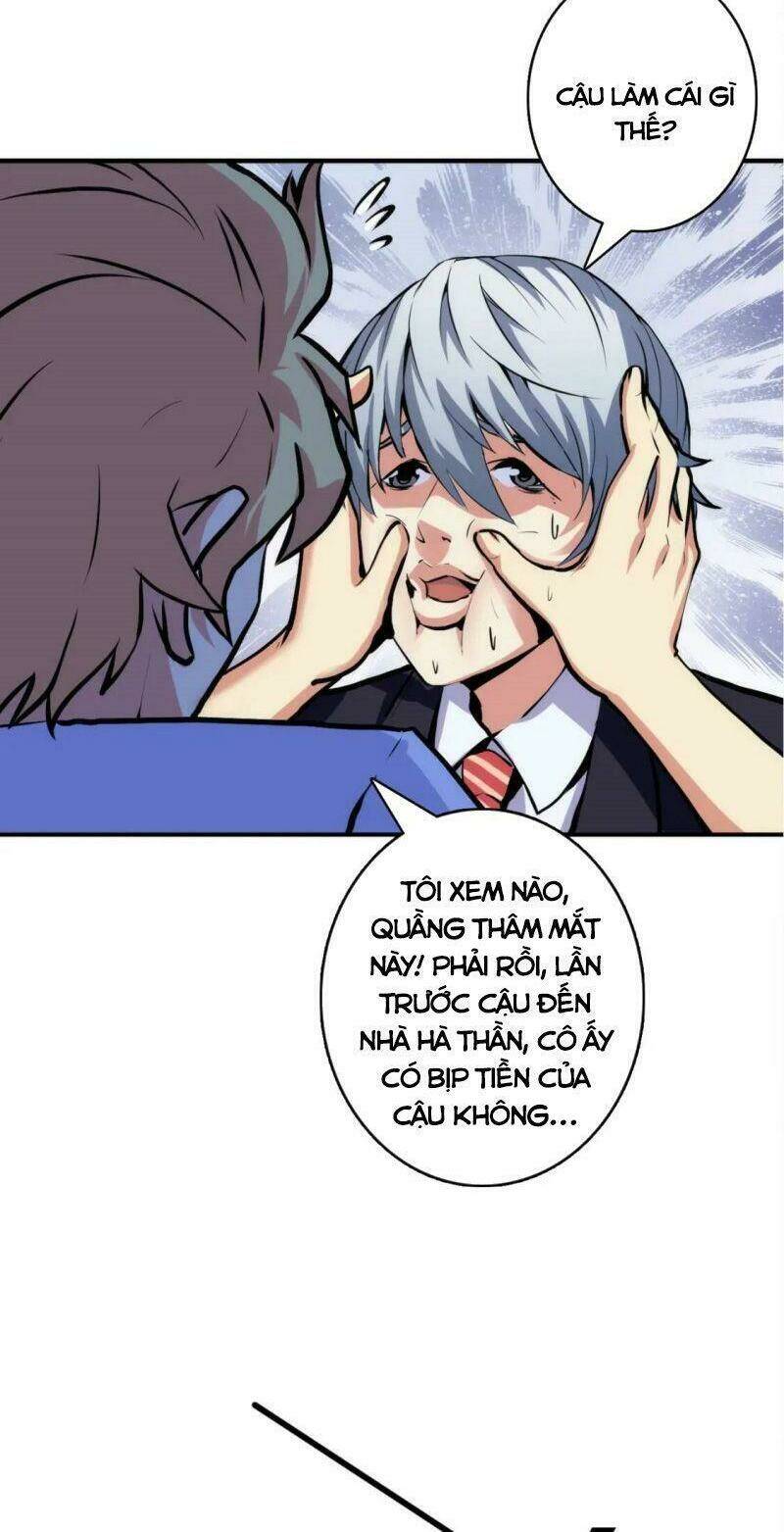 Trở Thành Thần Chủ Cthulhu - Chapter 31 - Page 19
