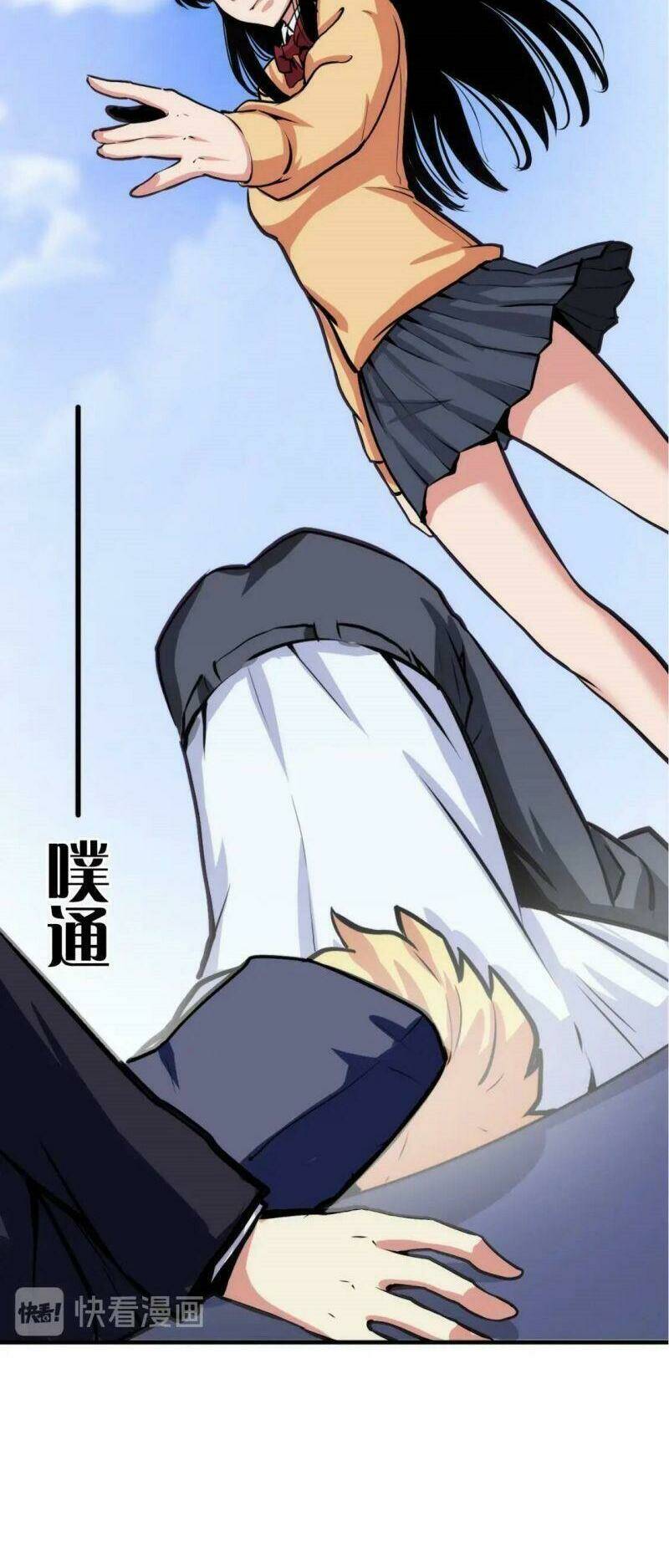 Trở Thành Thần Chủ Cthulhu - Chapter 31 - Page 21