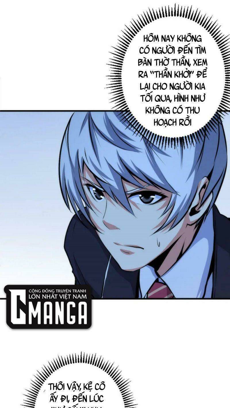 Trở Thành Thần Chủ Cthulhu - Chapter 31 - Page 23