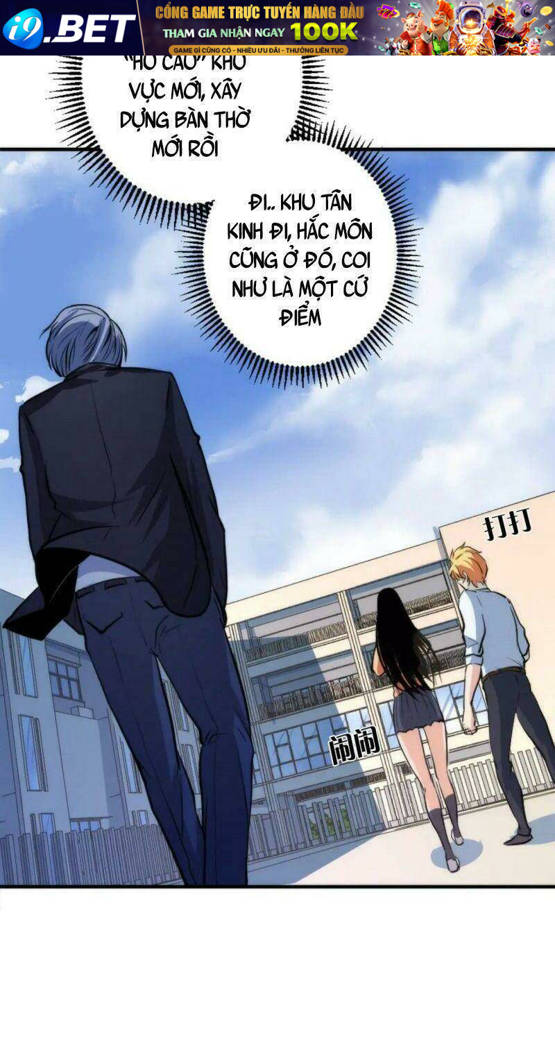 Trở Thành Thần Chủ Cthulhu - Chapter 31 - Page 24