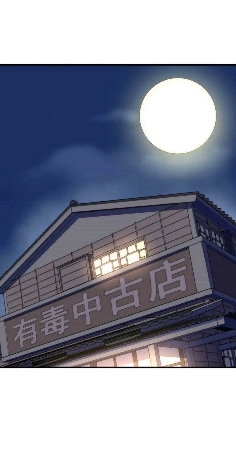 Trở Thành Thần Chủ Cthulhu - Chapter 31 - Page 25