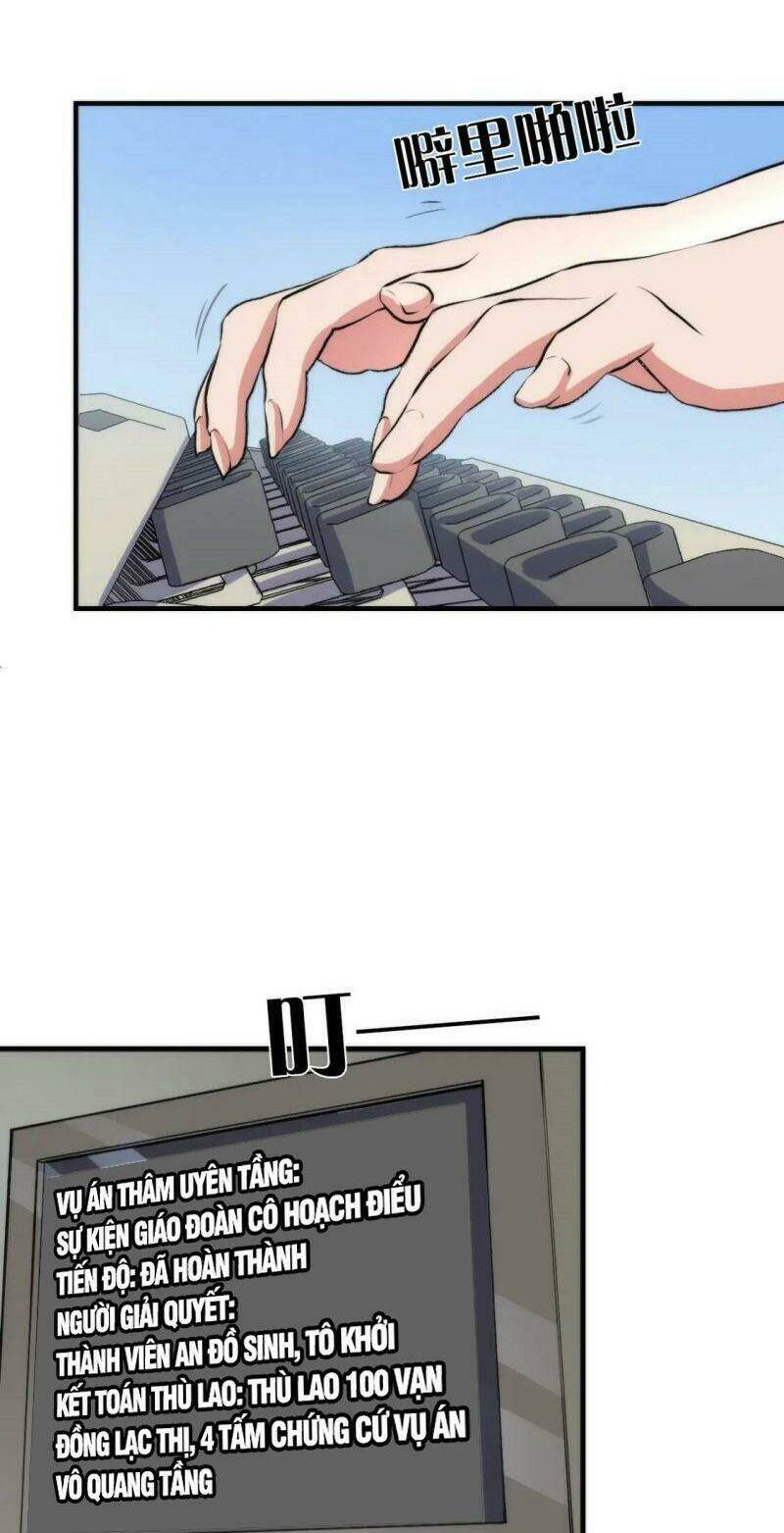 Trở Thành Thần Chủ Cthulhu - Chapter 31 - Page 26