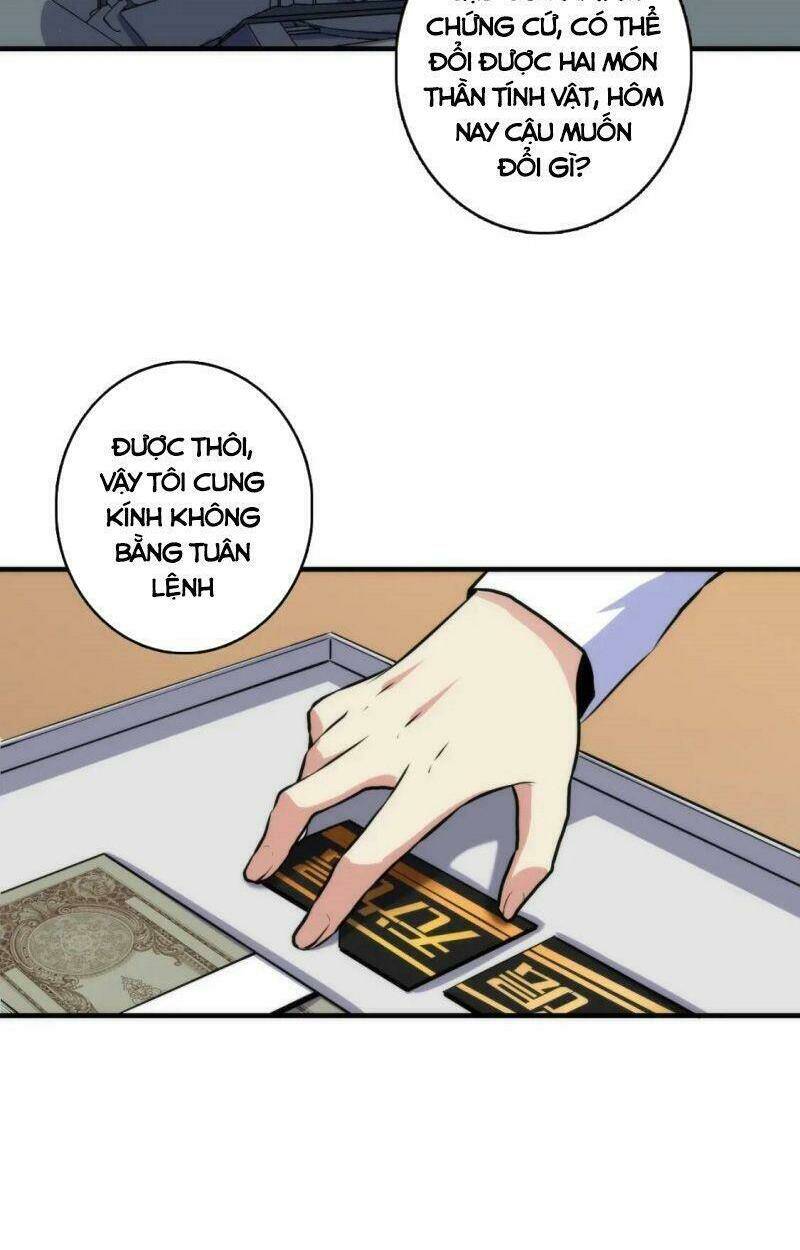 Trở Thành Thần Chủ Cthulhu - Chapter 31 - Page 30