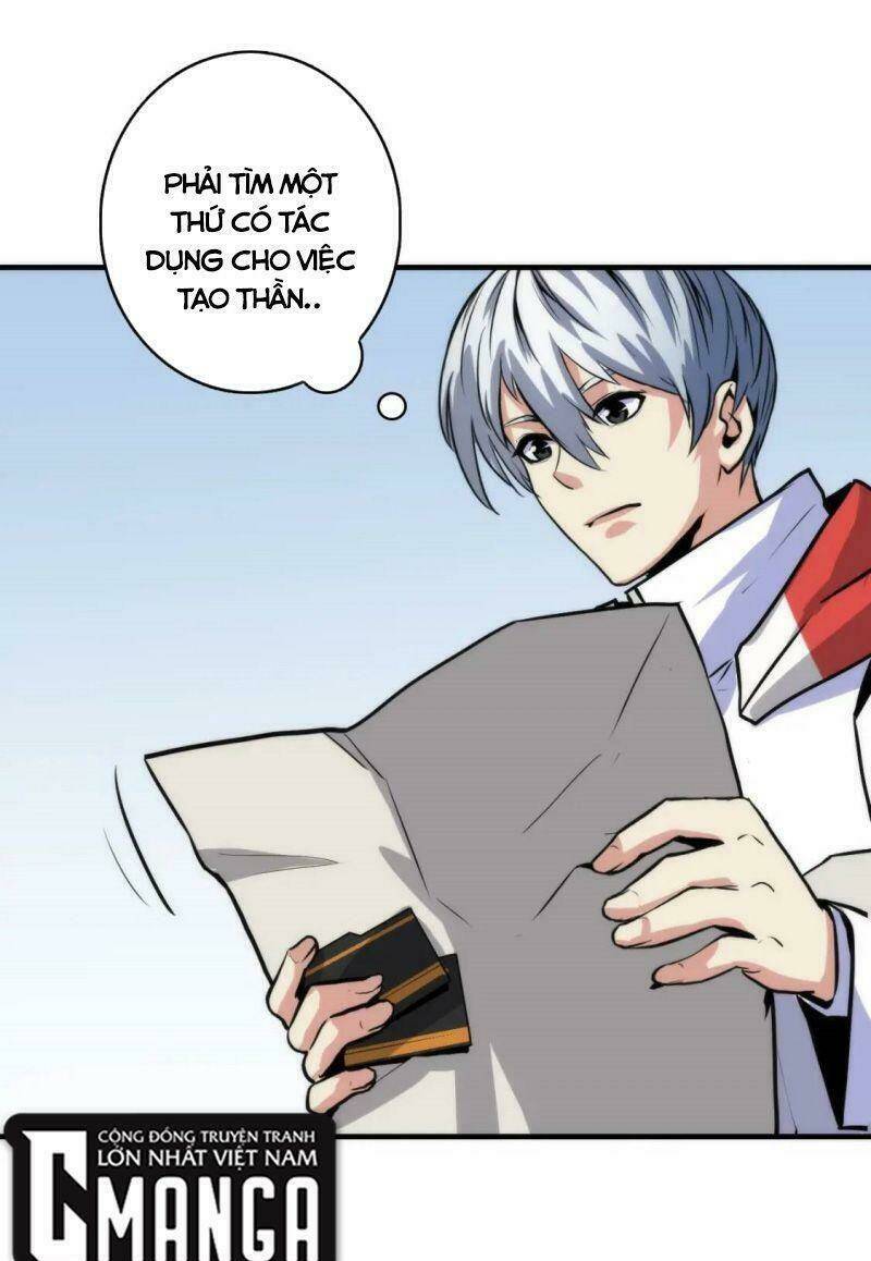Trở Thành Thần Chủ Cthulhu - Chapter 31 - Page 31