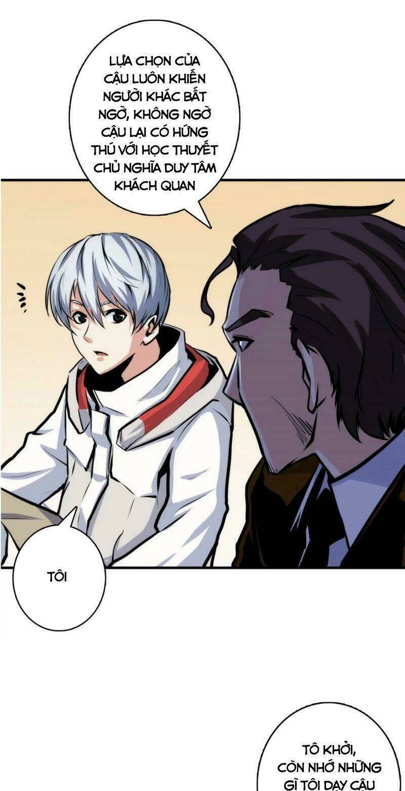 Trở Thành Thần Chủ Cthulhu - Chapter 31 - Page 33