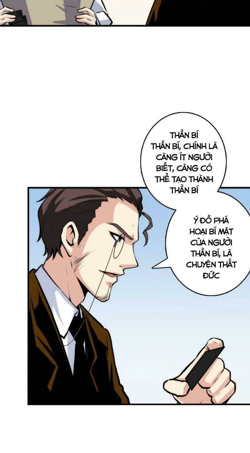 Trở Thành Thần Chủ Cthulhu - Chapter 31 - Page 35