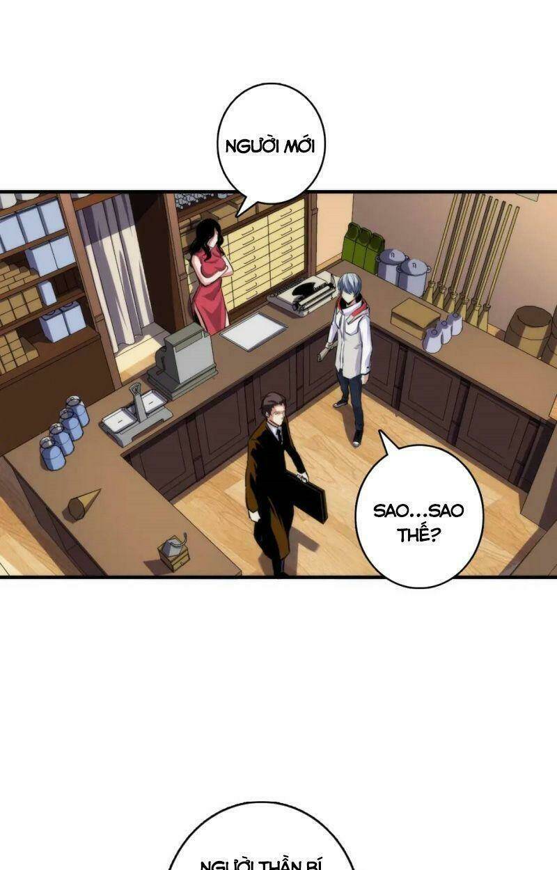 Trở Thành Thần Chủ Cthulhu - Chapter 31 - Page 37