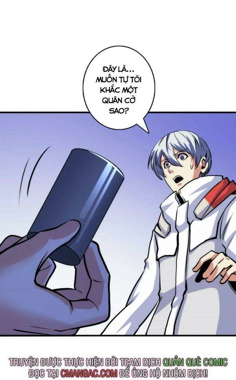 Trở Thành Thần Chủ Cthulhu - Chapter 32 - Page 11