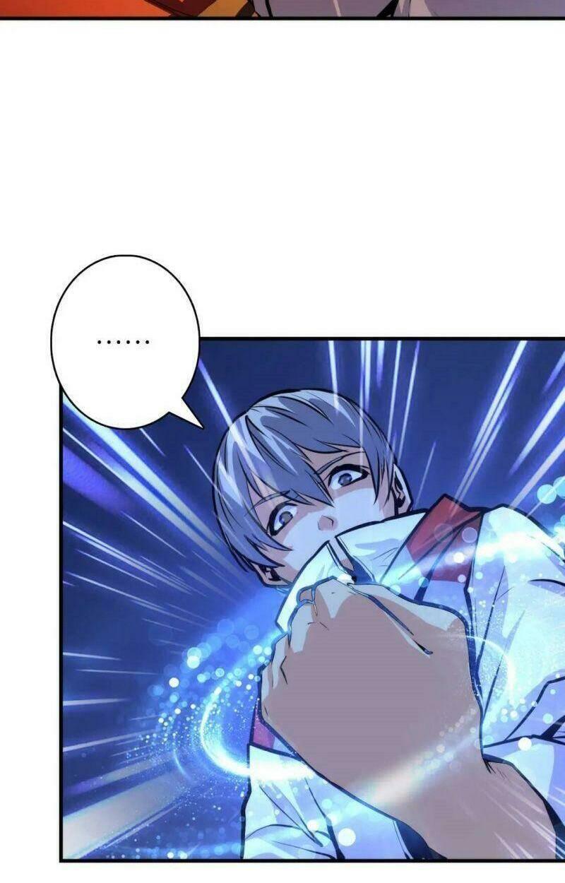 Trở Thành Thần Chủ Cthulhu - Chapter 32 - Page 13