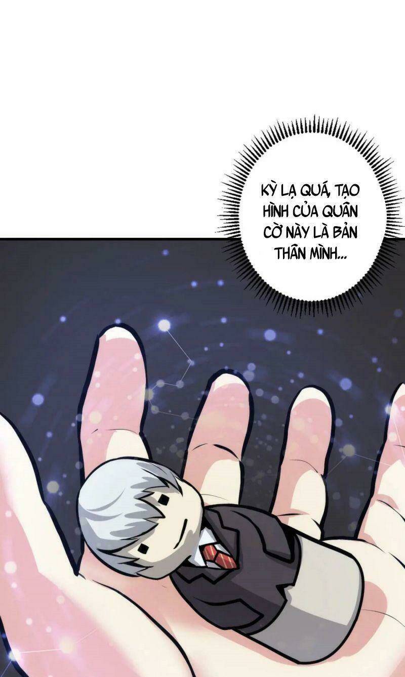 Trở Thành Thần Chủ Cthulhu - Chapter 32 - Page 14