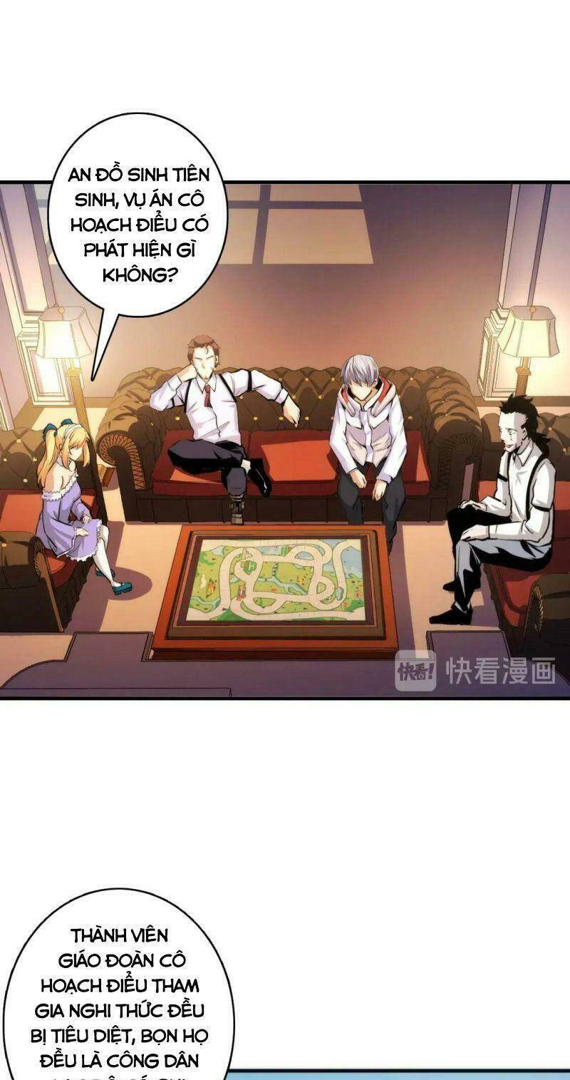 Trở Thành Thần Chủ Cthulhu - Chapter 32 - Page 18