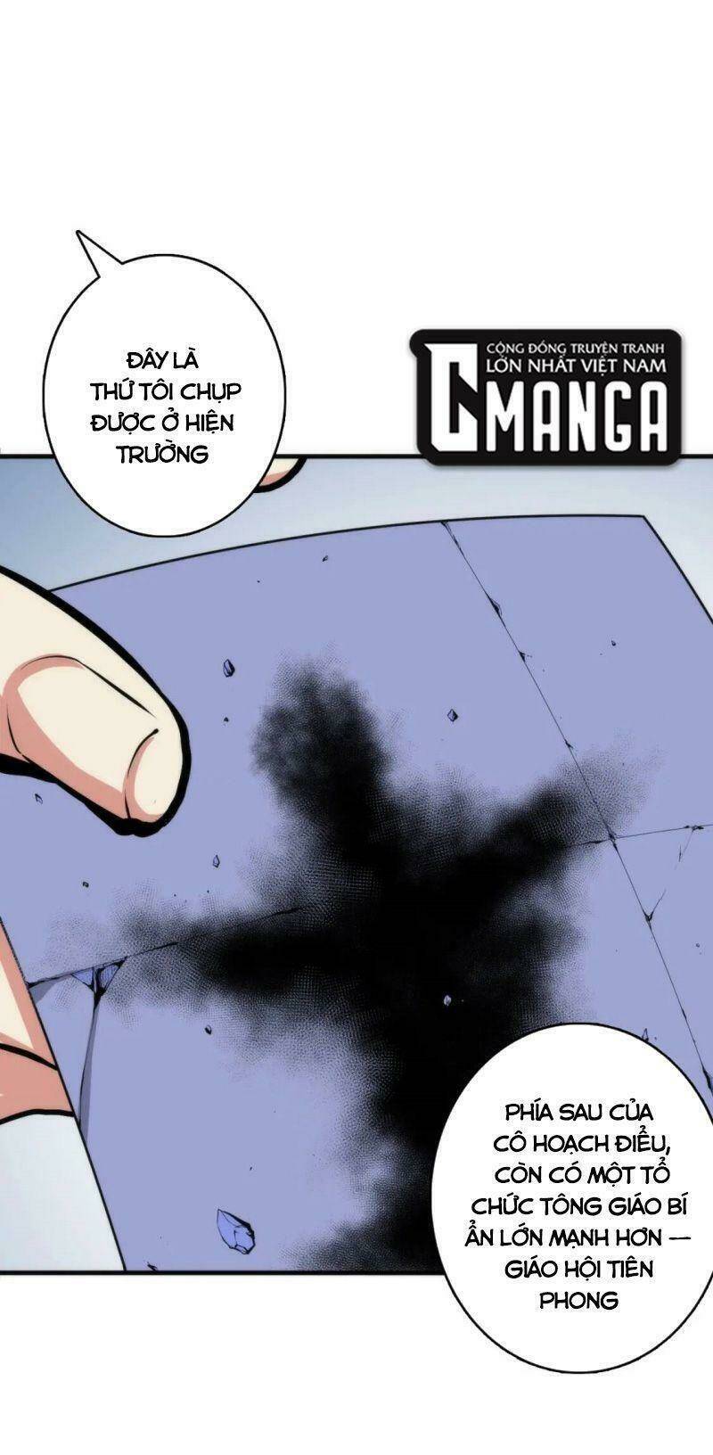 Trở Thành Thần Chủ Cthulhu - Chapter 32 - Page 21