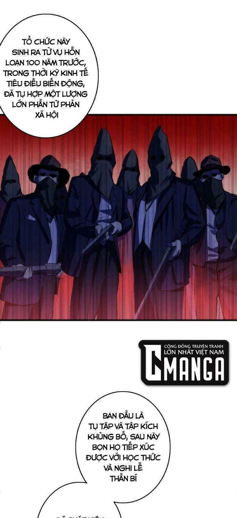 Trở Thành Thần Chủ Cthulhu - Chapter 32 - Page 22