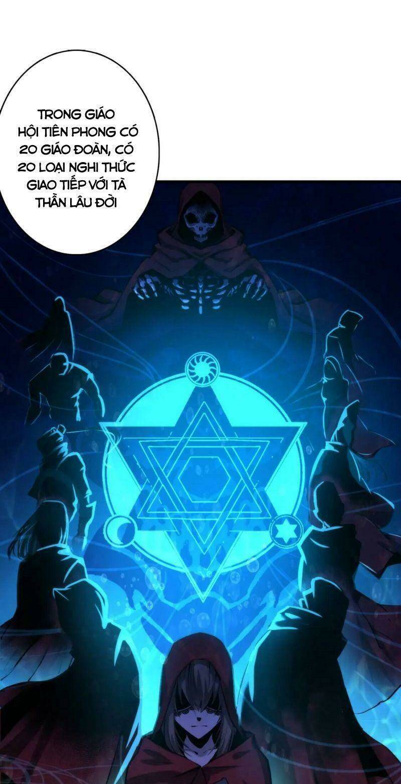 Trở Thành Thần Chủ Cthulhu - Chapter 32 - Page 24