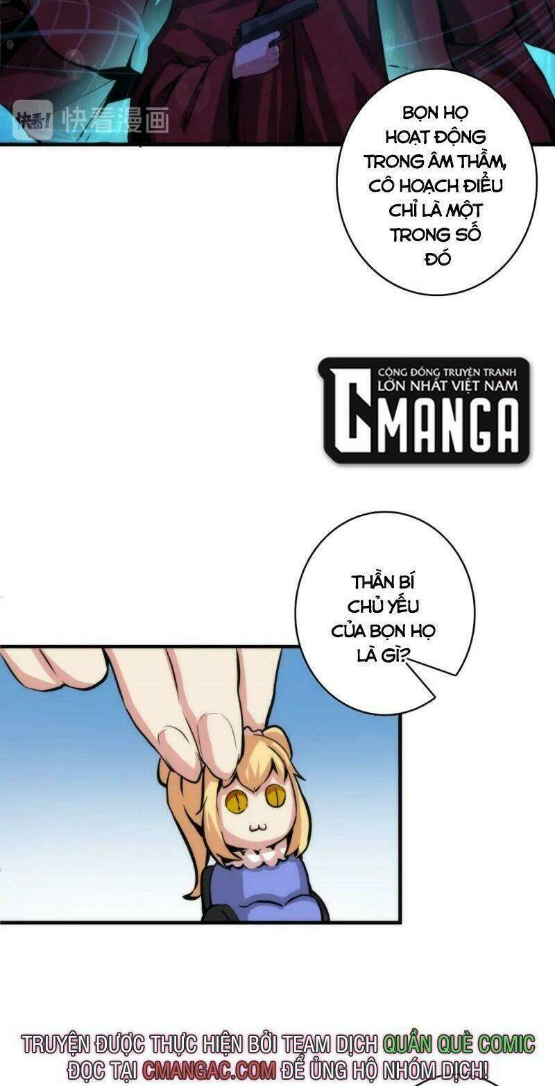 Trở Thành Thần Chủ Cthulhu - Chapter 32 - Page 25