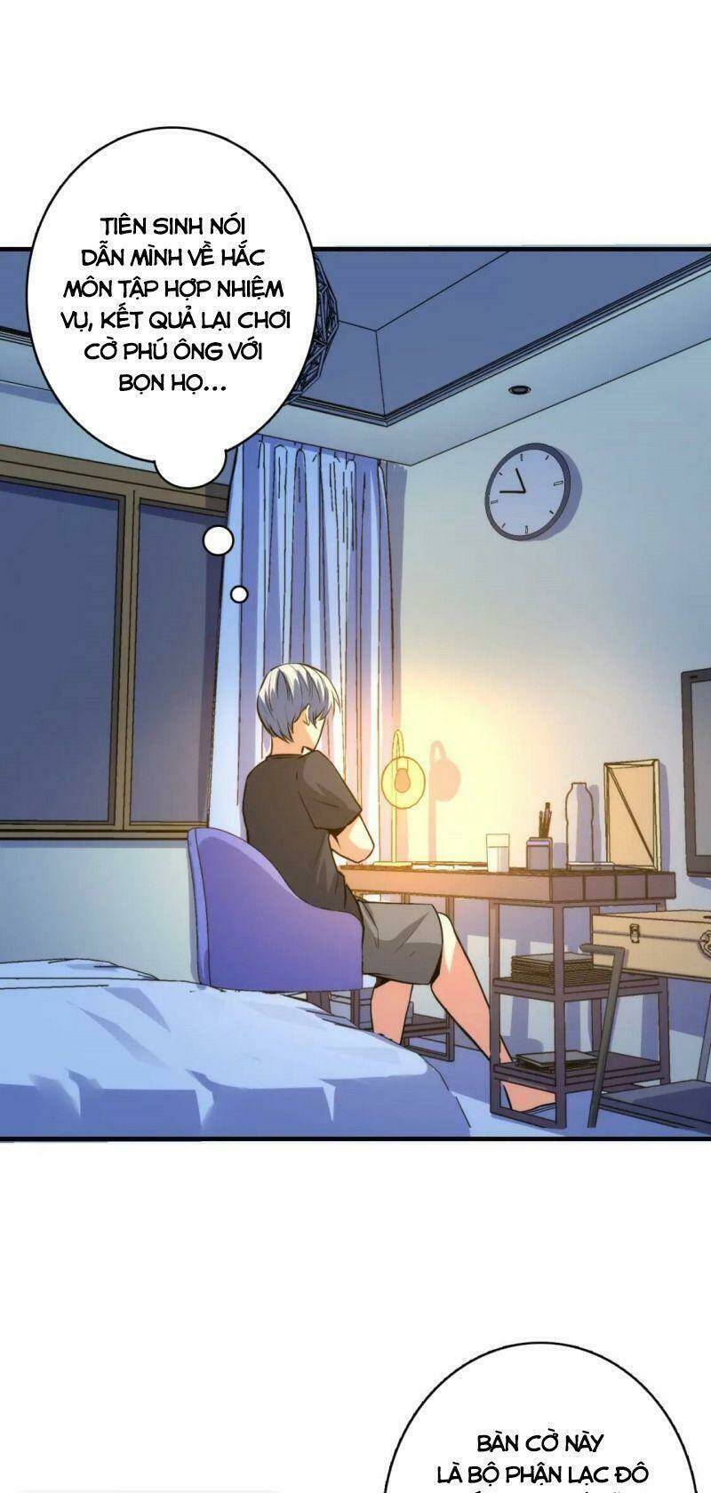 Trở Thành Thần Chủ Cthulhu - Chapter 32 - Page 32