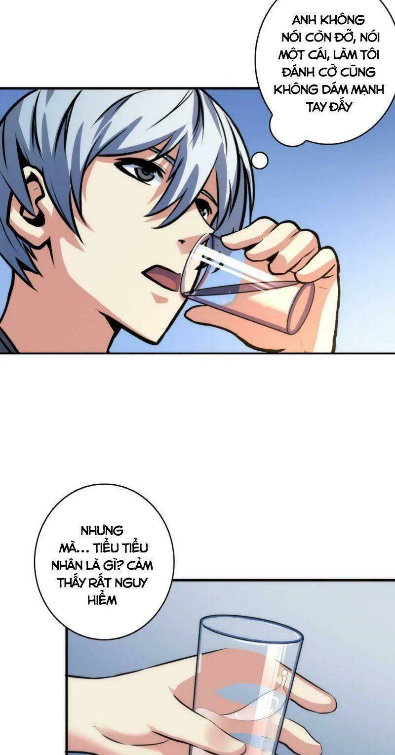 Trở Thành Thần Chủ Cthulhu - Chapter 32 - Page 34