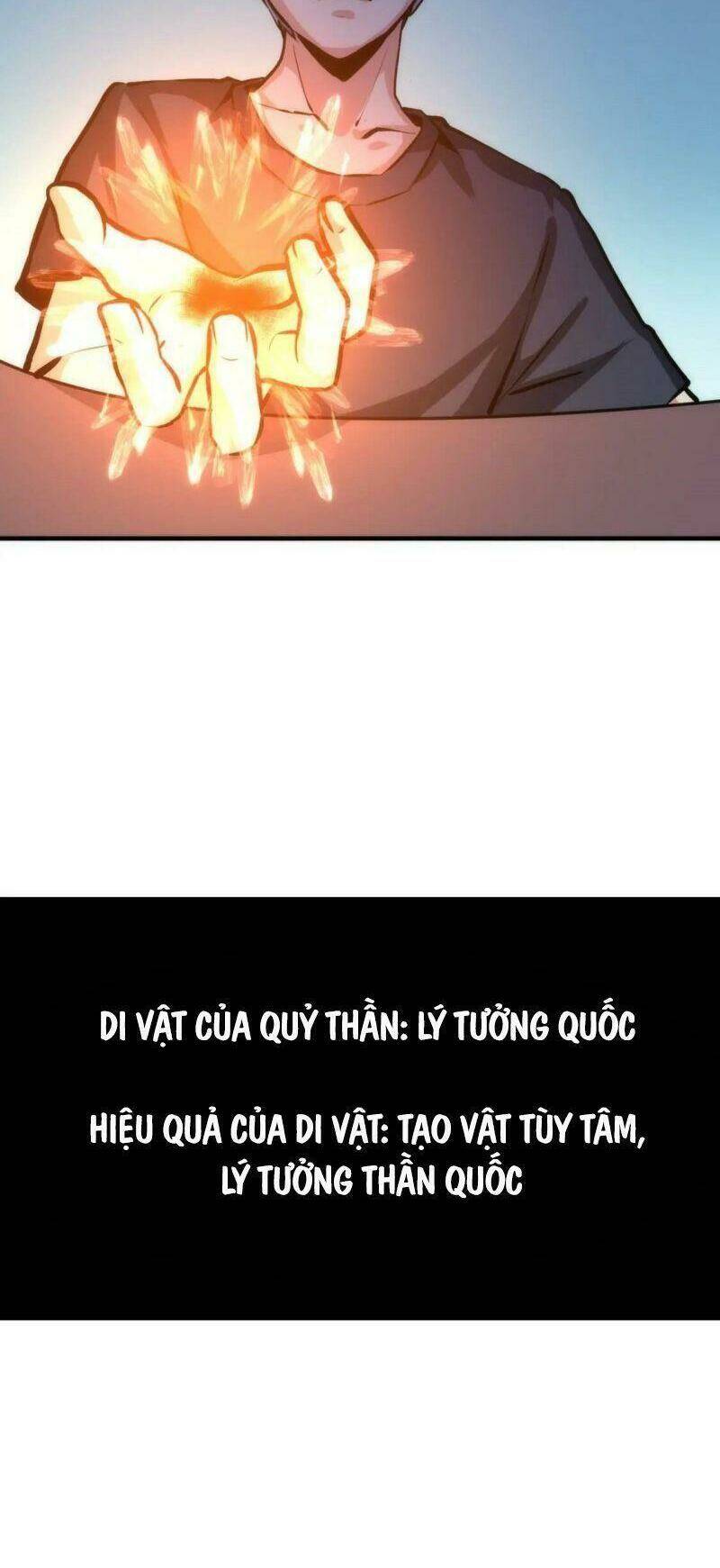 Trở Thành Thần Chủ Cthulhu - Chapter 32 - Page 37