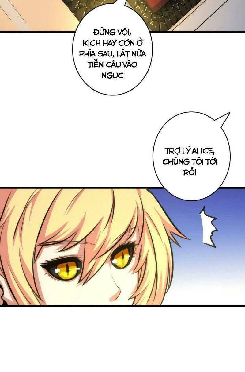 Trở Thành Thần Chủ Cthulhu - Chapter 32 - Page 3