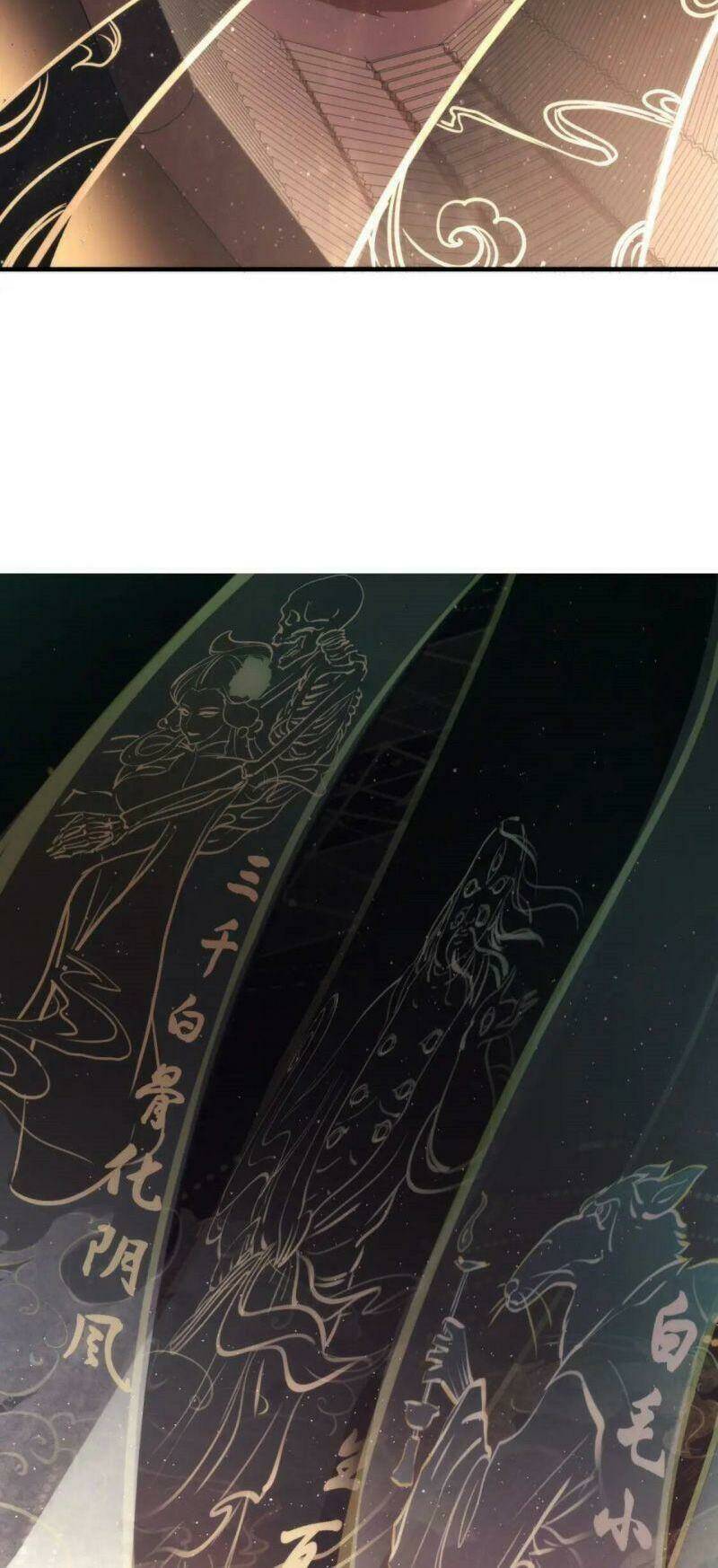 Trở Thành Thần Chủ Cthulhu - Chapter 32 - Page 44