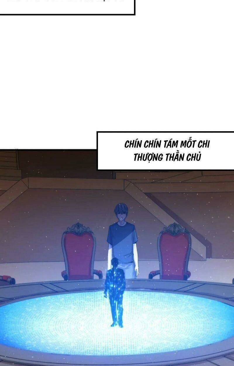 Trở Thành Thần Chủ Cthulhu - Chapter 32 - Page 46