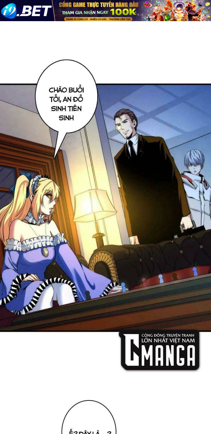 Trở Thành Thần Chủ Cthulhu - Chapter 32 - Page 4