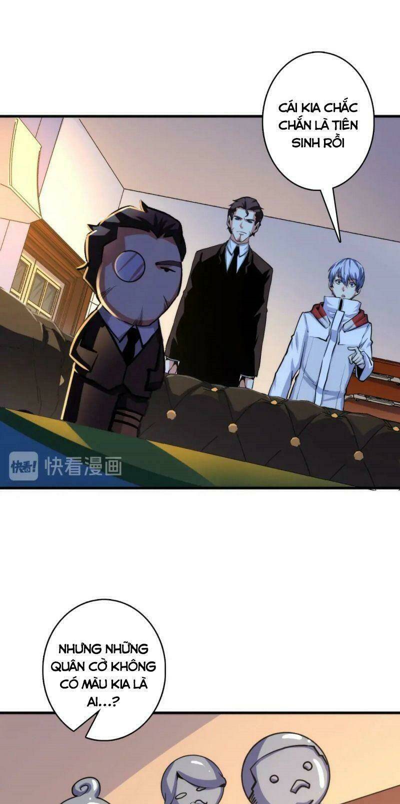 Trở Thành Thần Chủ Cthulhu - Chapter 32 - Page 8