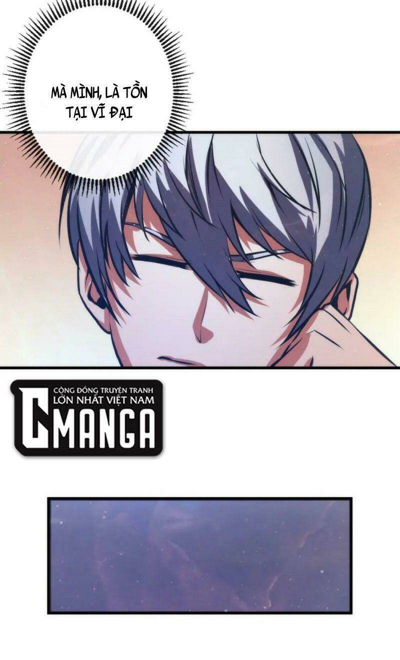 Trở Thành Thần Chủ Cthulhu - Chapter 33 - Page 9