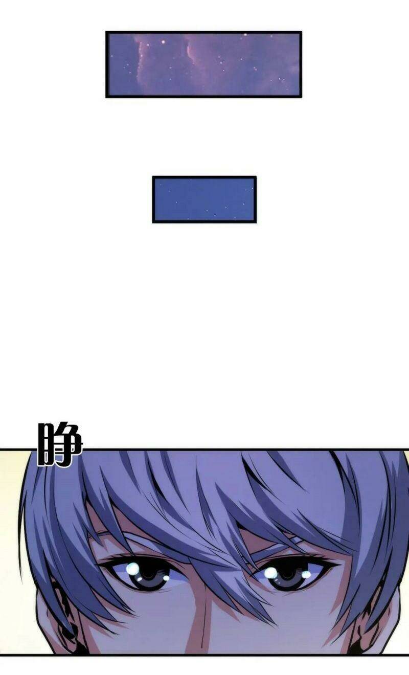 Trở Thành Thần Chủ Cthulhu - Chapter 33 - Page 10