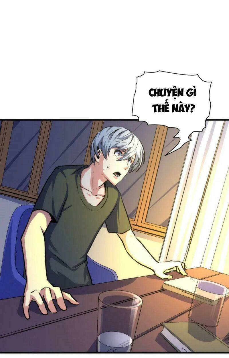 Trở Thành Thần Chủ Cthulhu - Chapter 33 - Page 11