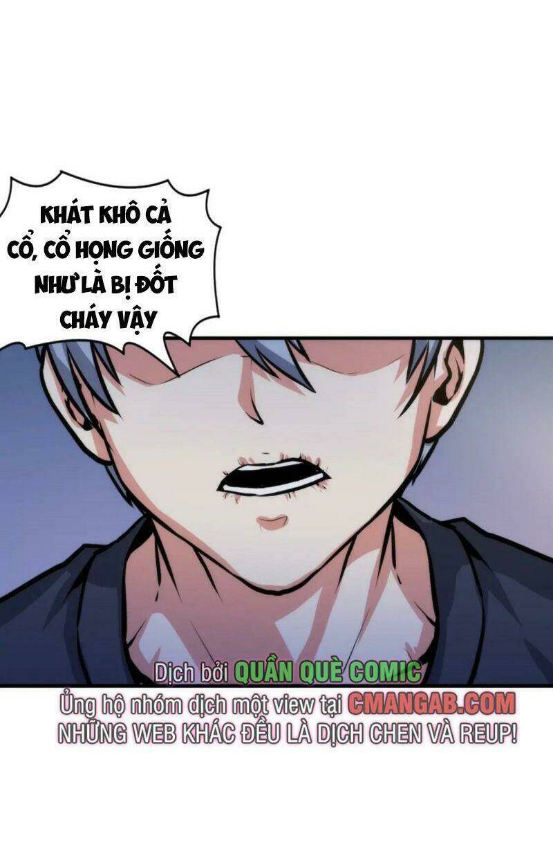 Trở Thành Thần Chủ Cthulhu - Chapter 33 - Page 12