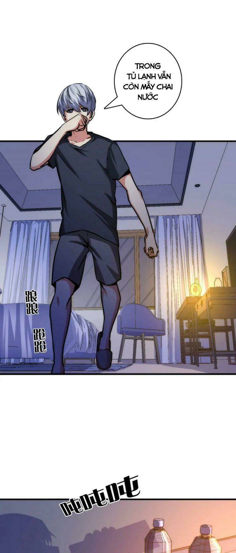 Trở Thành Thần Chủ Cthulhu - Chapter 33 - Page 15