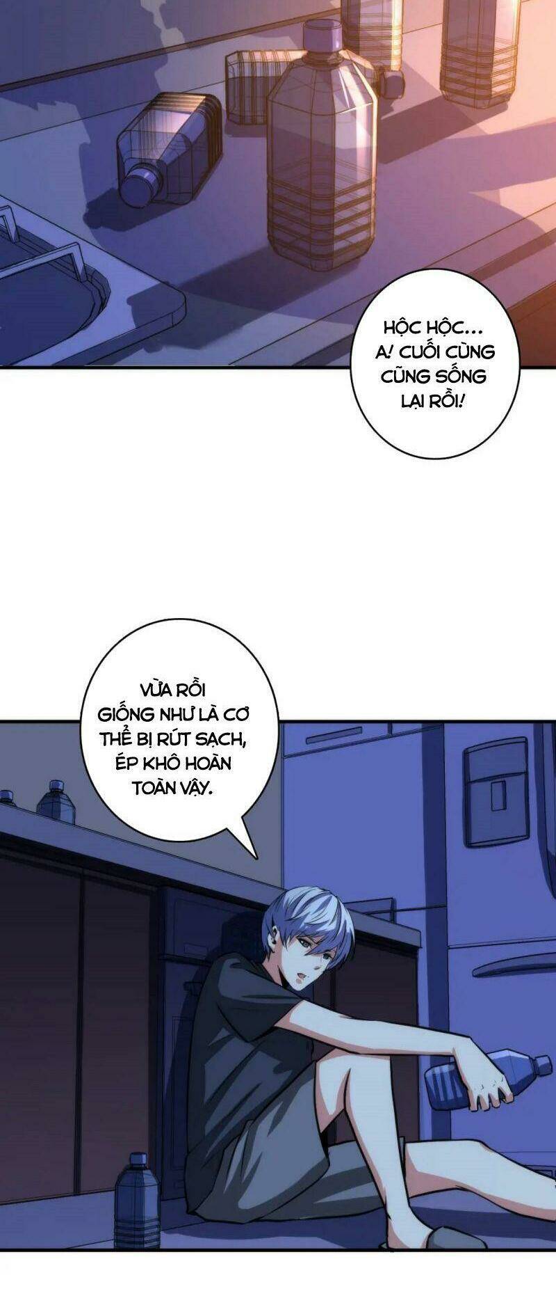 Trở Thành Thần Chủ Cthulhu - Chapter 33 - Page 16