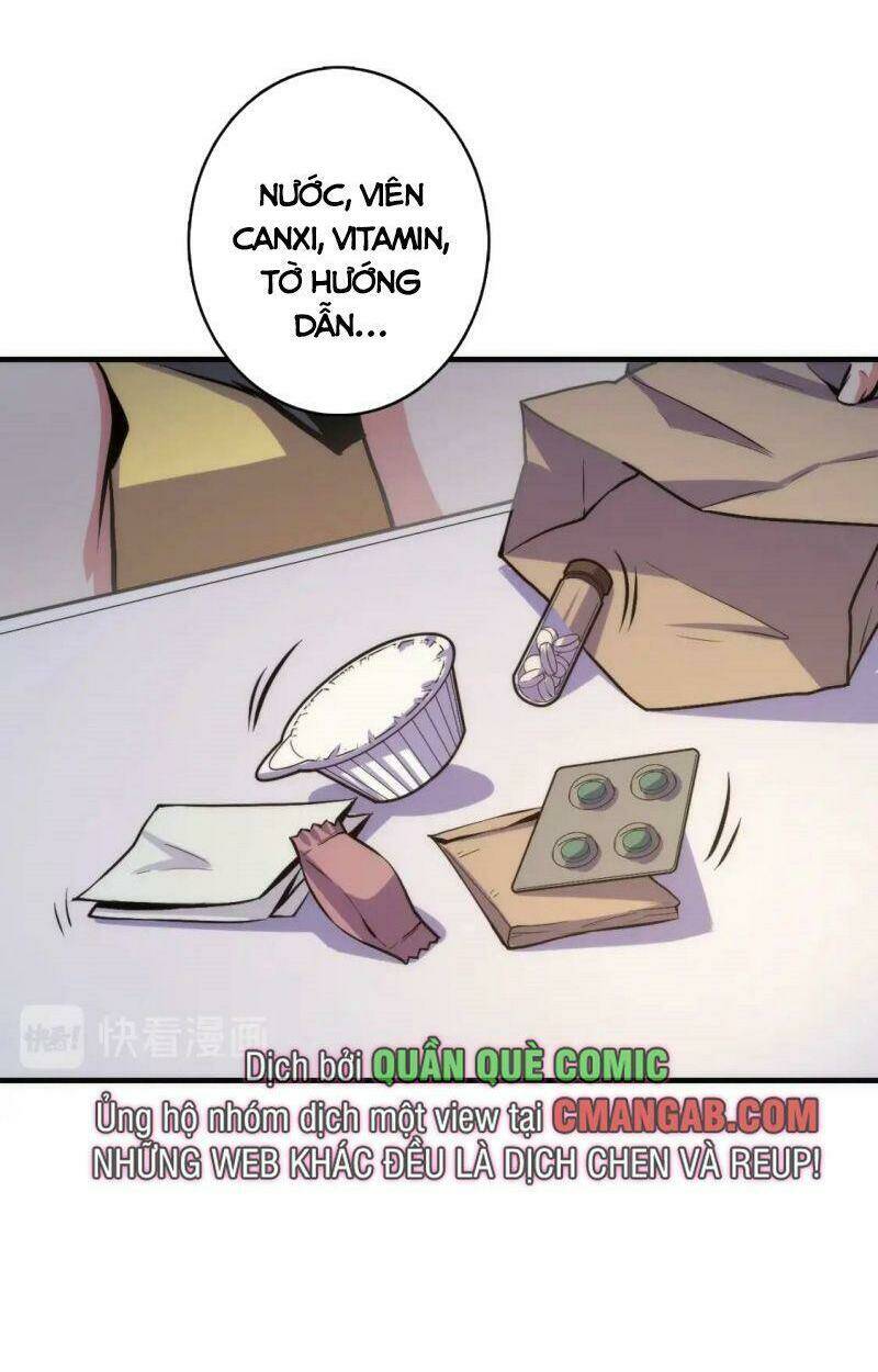 Trở Thành Thần Chủ Cthulhu - Chapter 33 - Page 20