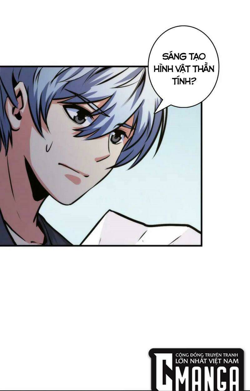 Trở Thành Thần Chủ Cthulhu - Chapter 33 - Page 21