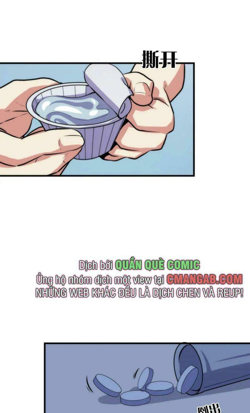Trở Thành Thần Chủ Cthulhu - Chapter 33 - Page 23